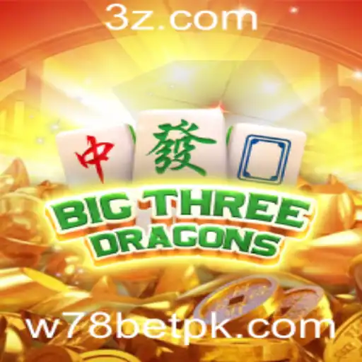 BigThreeDragons: Descubra o Mundo Fascinante do Jogo e as Regras na Plataforma w78bet